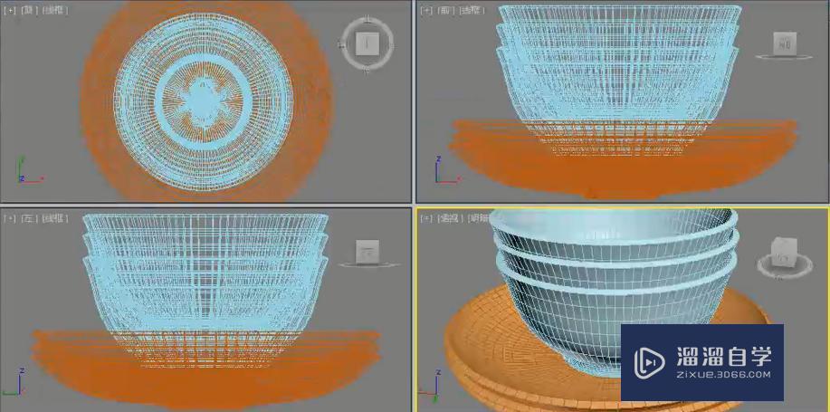 3DMax怎么使用车削修改器制作餐具？