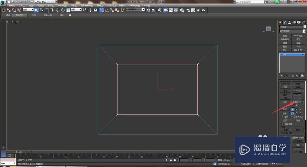 3DMax怎么给室外墙体开窗户？