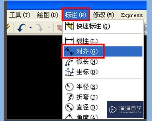 请问<esred>CAD</esred>中的等分和<esred>等距</esred>怎么弄？