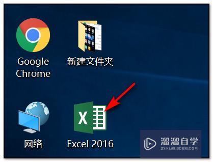<esred>Ex</esred><esred>cel</esred>中<esred>如何</esred><esred>对</esred>某<esred>一列</esred>进行关键字搜索？