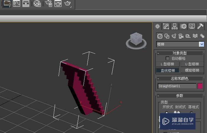 3DMax楼梯模型使用教程