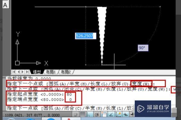 如何在CAD里画空心箭头？