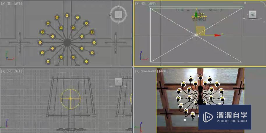 3DMax怎么使用VR灯光制作吊灯？