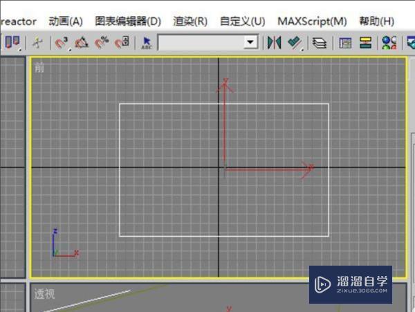 3DMax中如何使用倒角剖面？