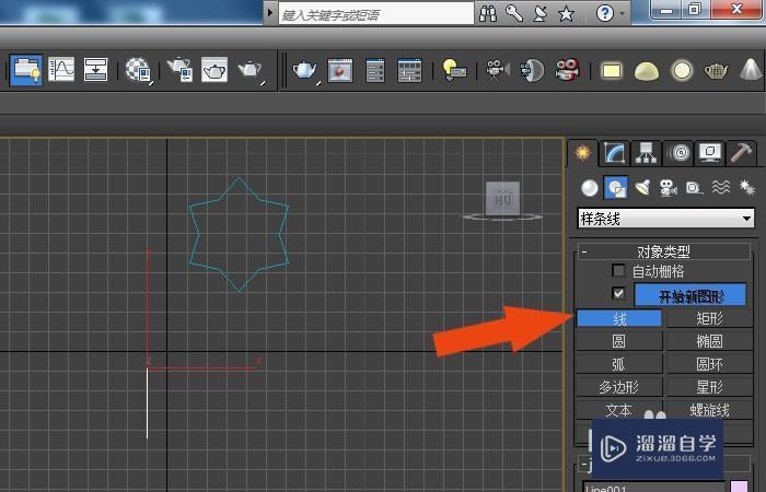 3DMax倒角剖面怎么使用？