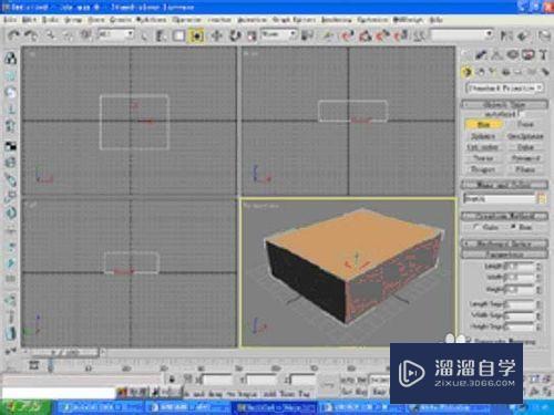 怎样制作3DMax简单卡通模型与修改颜色选取？