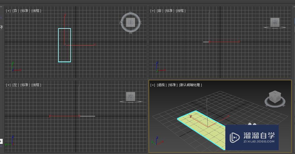 3DMax中如何画出简单的图形？