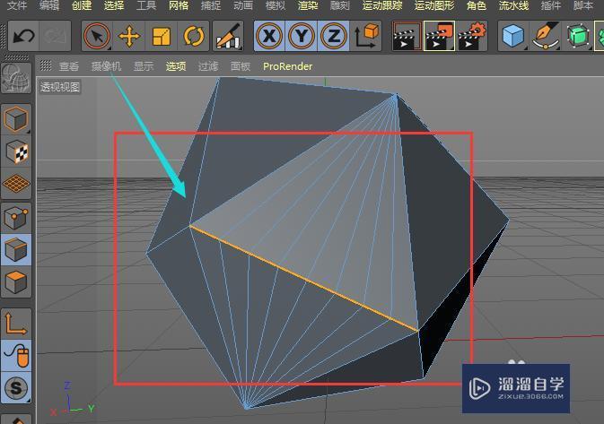 <esred>C</esred><esred>4D</esred><esred>如何</esred><esred>使用</esred>消除<esred>工具</esred>？