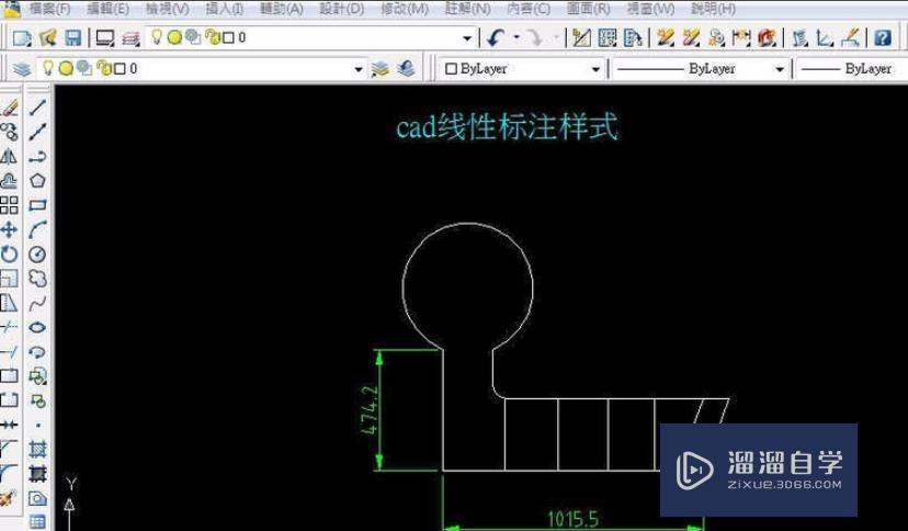 CAD怎么改标注尺寸字体大小？