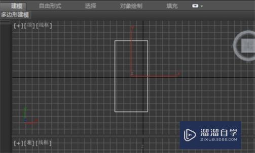 3DMax怎么去掉系统添加的天空贴图？