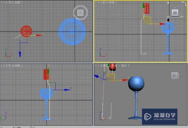 3DMax利用车削修改器制作红酒高脚杯