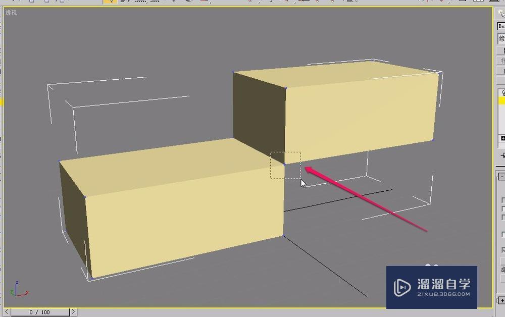 3DMax如何将多个几何体焊接在一起?