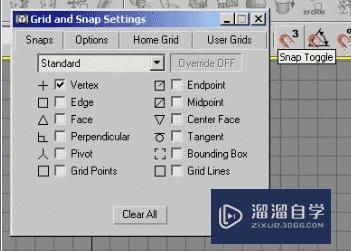 <esred>3</esred><esred>D</esred>s <esred>Max</esred>另类的头<esred>模</esred><esred>建模</esred>方法技巧