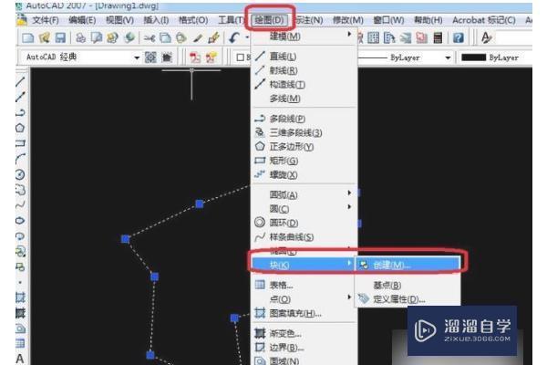怎样将<esred>CAD</esred>中的<esred>块</esred><esred>解除</esred>？