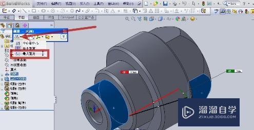 3DMax怎样测量模型的规格大小？