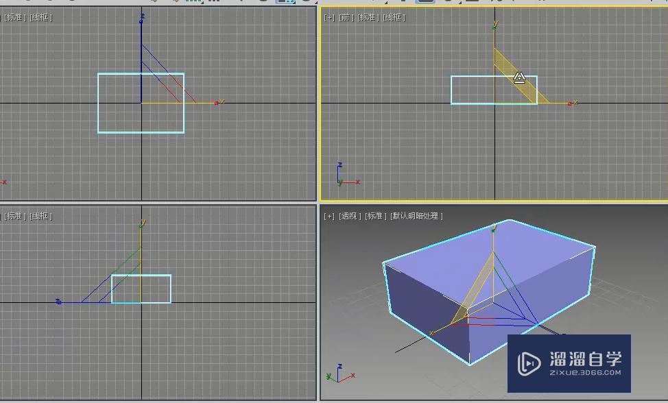 3DMax怎么控制对象？