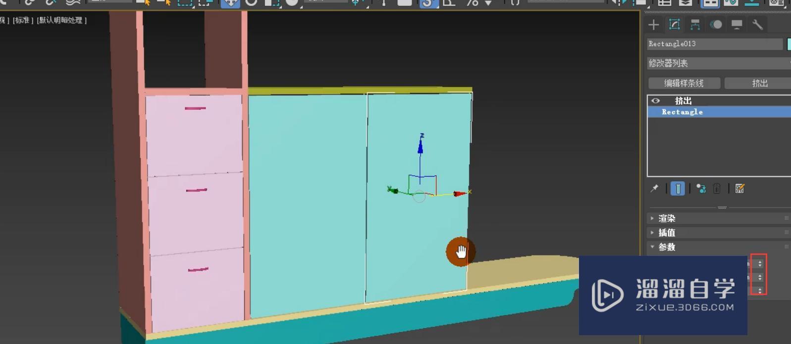 3DMax制作装饰柜模型教程讲解？