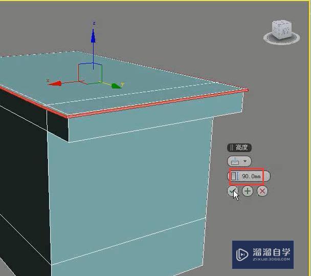 3DMax怎么用多边形建模制作简约别墅？