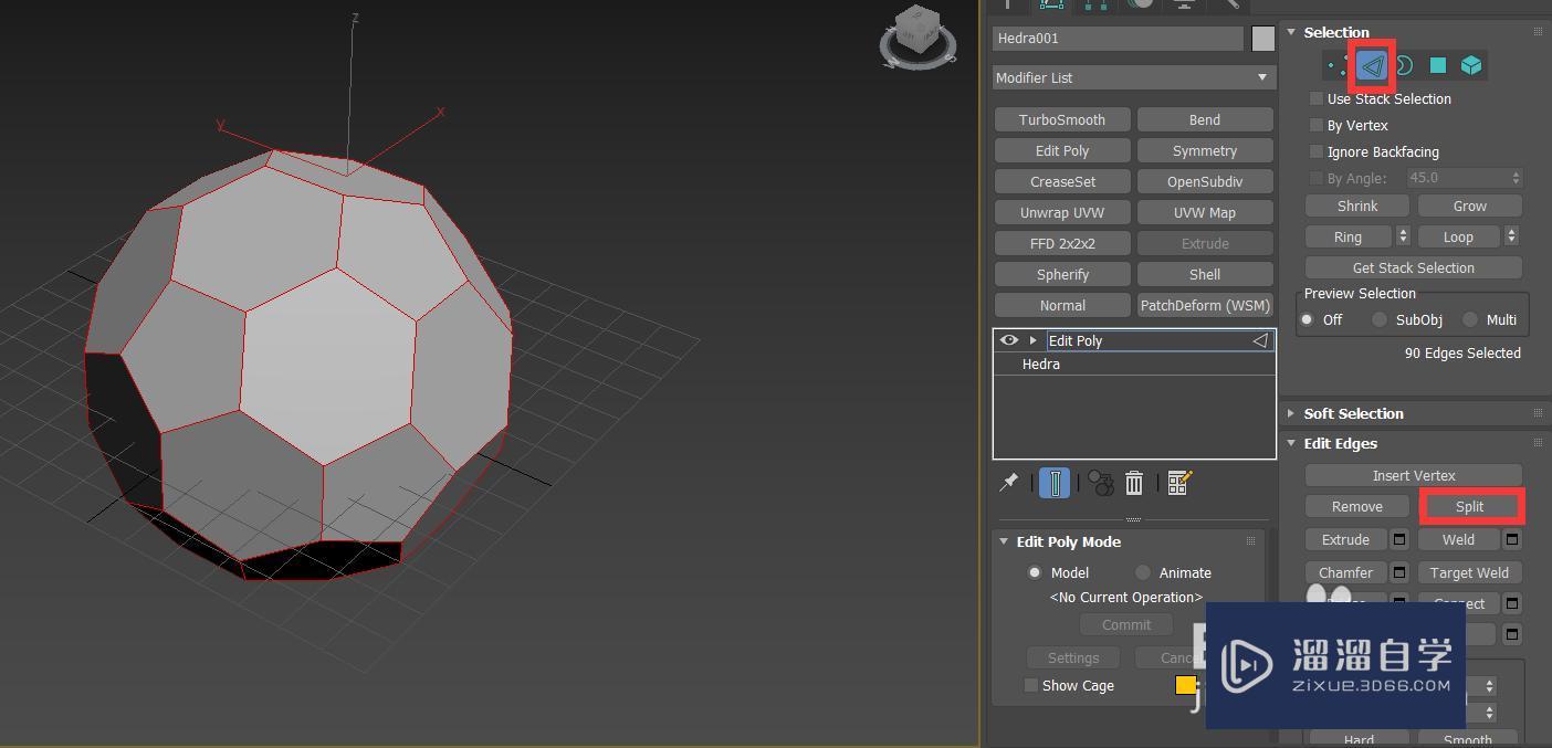 3DMax制作足球模型教程