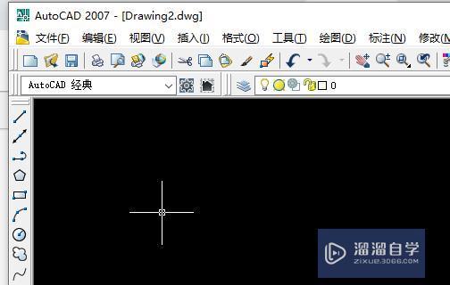 怎么<esred>查看</esred><esred>CAD</esred>长度的<esred>单位</esred>？