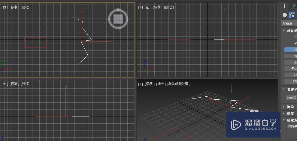 3DMax倒角剖面修改器如何使用？