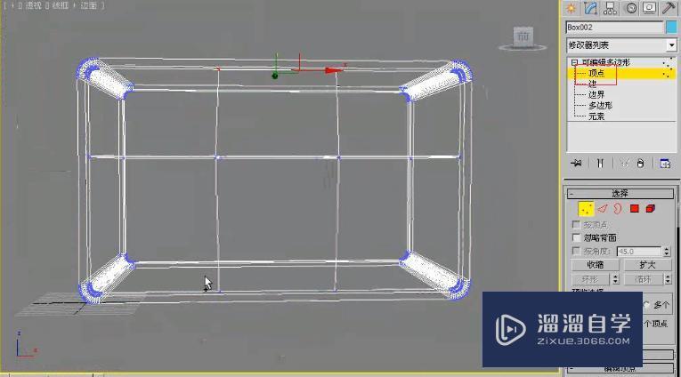 3DMax利用多边形建模制作床头柜