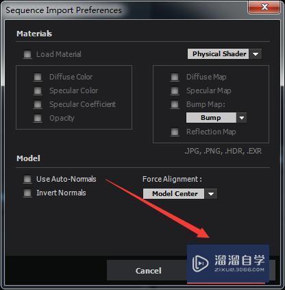 C4D的动作模型如何导入AE的e3D?