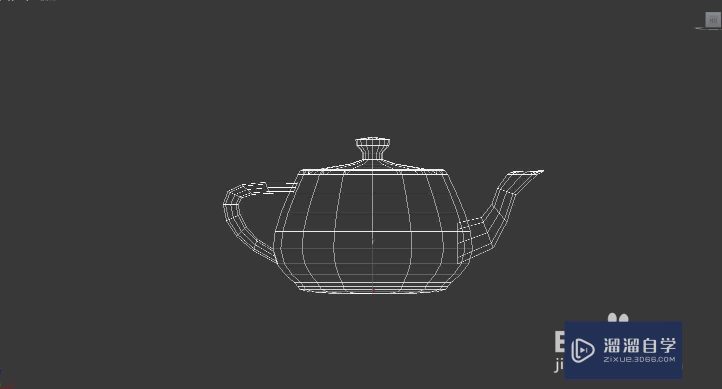 3DMax中茶壶变成茶杯教程