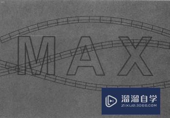 在3DMax中制作字体运动效果教程