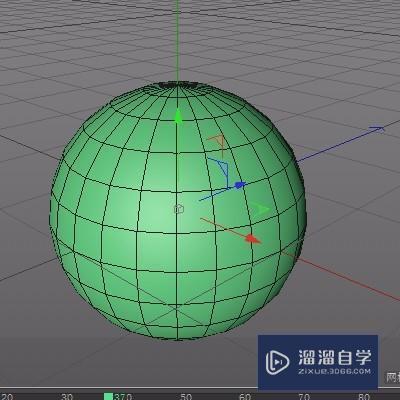 怎样给C4D模型添加材质教程教学