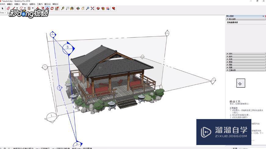 SketchUp怎么导出平面、立面和剖面图教程