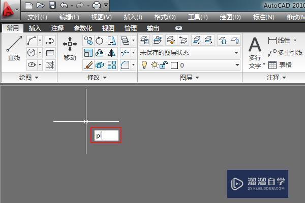 <esred>CAD</esred><esred>中</esred><esred>如何</esred><esred>用</esred><esred>多</esred><esred>段</esred><esred>线</esred><esred>画</esred>曲线？