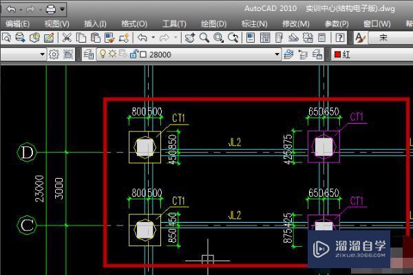 2010<esred>CAD</esred>怎样<esred>快速</esred><esred>标注</esred><esred>坐标</esred>？