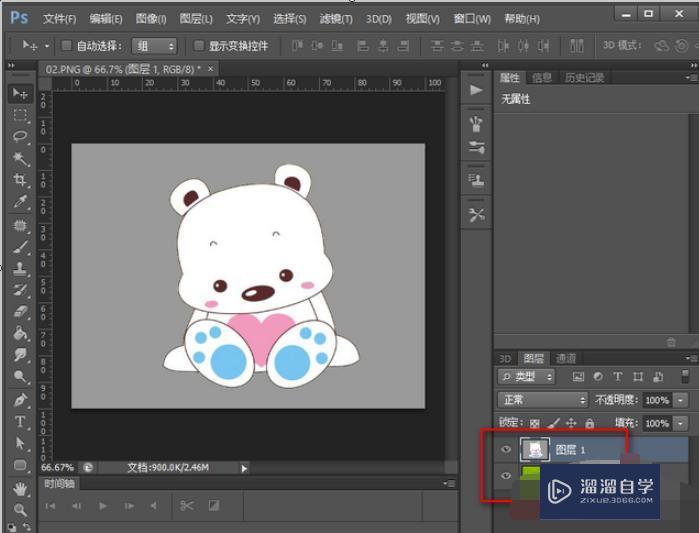 PS中如何<esred>把</esred><esred>一个</esred><esred>图层</esred>上的图形移到<esred>另一</esred><esred>个</esred><esred>图层</esred>上