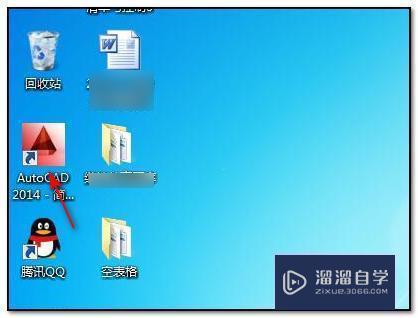怎样在<esred>CAD</esred>中插入<esred>箭头</esred><esred>标志</esred>？