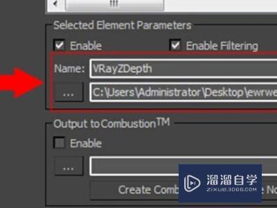 3DMax渲染出来的图片模糊怎么弄？