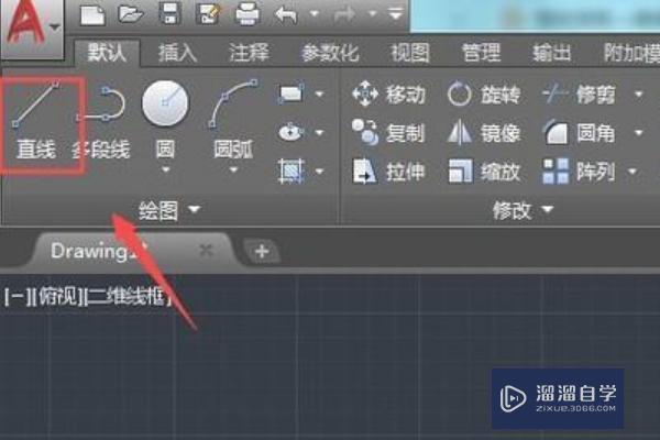<esred>CAD</esred><esred>中</esred>怎么让直线<esred>闭合</esred>？