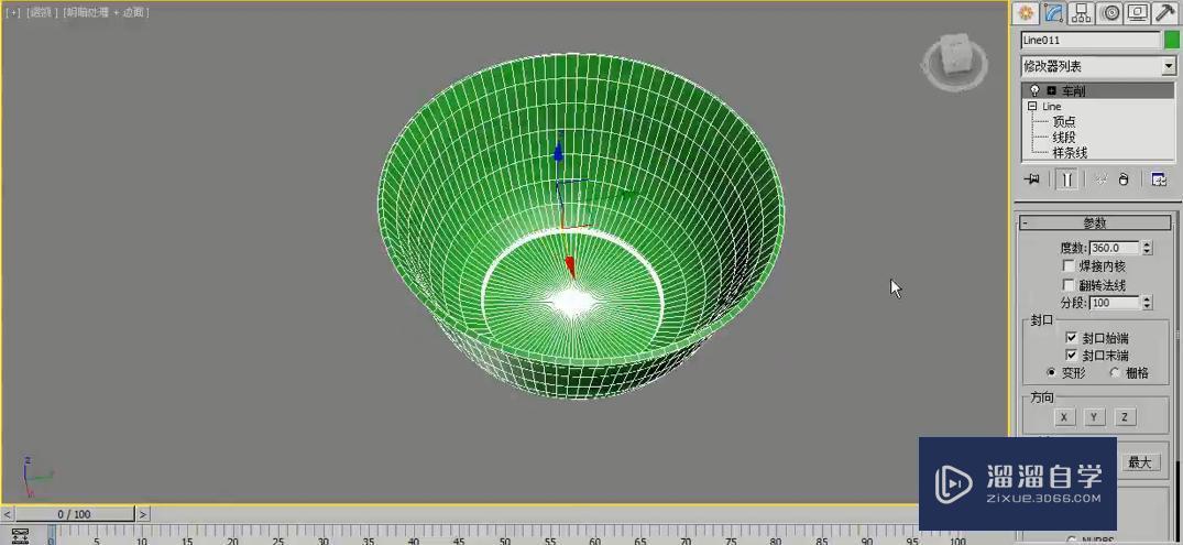 3DMax怎么使用车削修改器制作餐具？