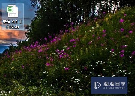 <esred>Ex</esred><esred>cel</esred>如何将一个单元格<esred>拆分</esred>成<esred>多行</esred>或多列