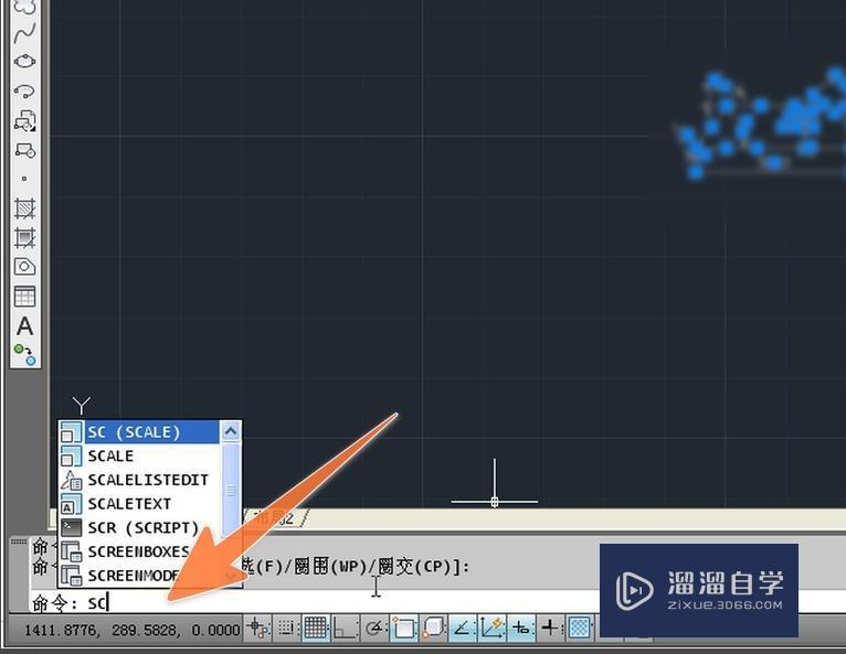 CAD怎么整体缩放比例？