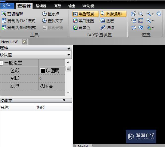<esred>CAD</esred>怎么设置<esred>动态</esred><esred>输入</esred>？
