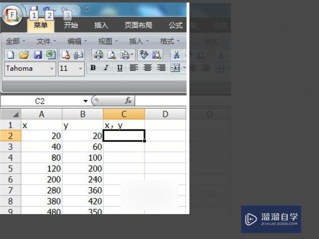 把<esred>CAD</esred>上面的图纸和总图套好<esred>坐标</esred>后怎么转成<esred>施工</esred><esred>坐标</esred>要放样一条轴线的<esred>坐标</esred>上