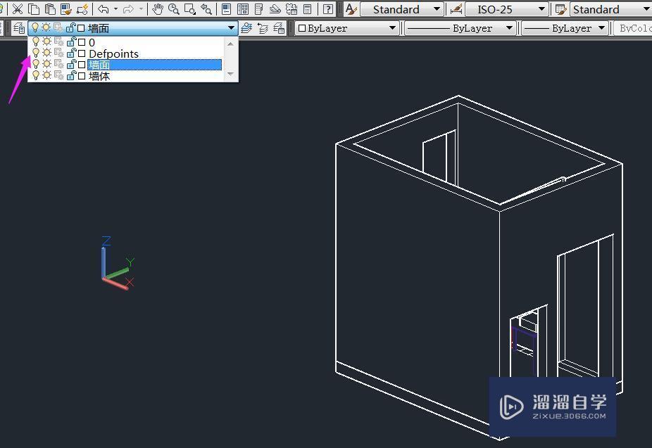 CAD怎么<esred>只</esred><esred>选择</esred>同一图层的对象？