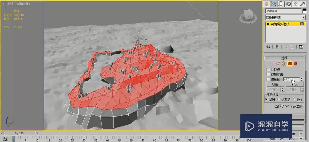 3DMax怎么使用多维子对象材质制作卡通小岛？