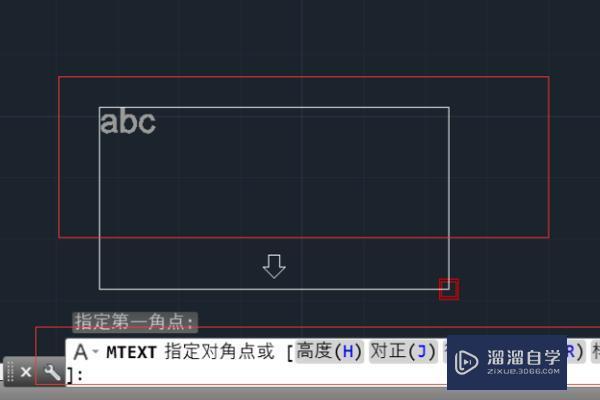 CAD多行文字命令怎么输入？