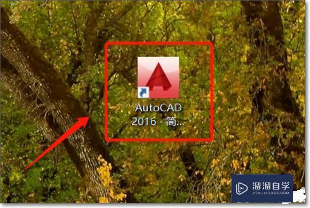 <esred>如何</esred>快速在<esred>CAD</esred>里面<esred>标注</esred><esred>标高</esred>？