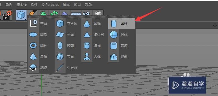 <esred>如何</esred><esred>使用</esred><esred>C</esred><esred>4D</esred><esred>倒角</esred>工具操作圆柱？
