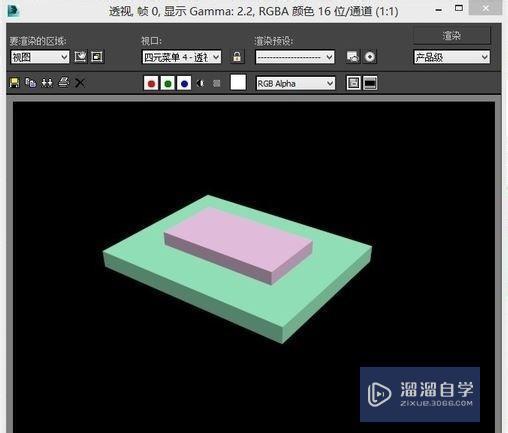 3DMax关闭默认灯光用VRay灯光渲染教程