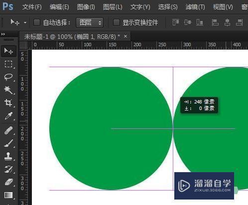 PS中复制图层的几种方法？