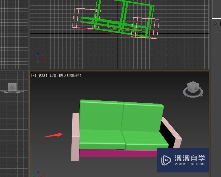 3dmax製作一個簡易沙發教程